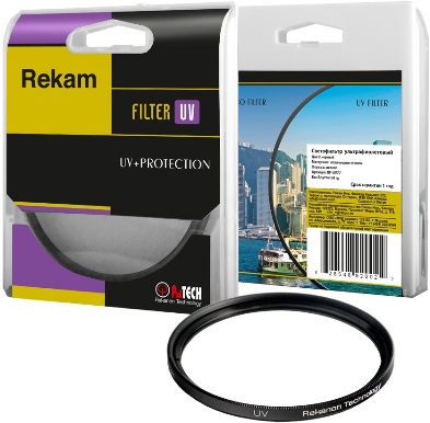 Rekam UV 55